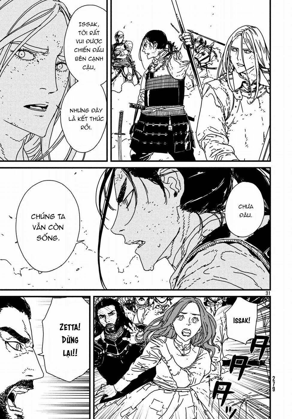 Issak: Chapter 17