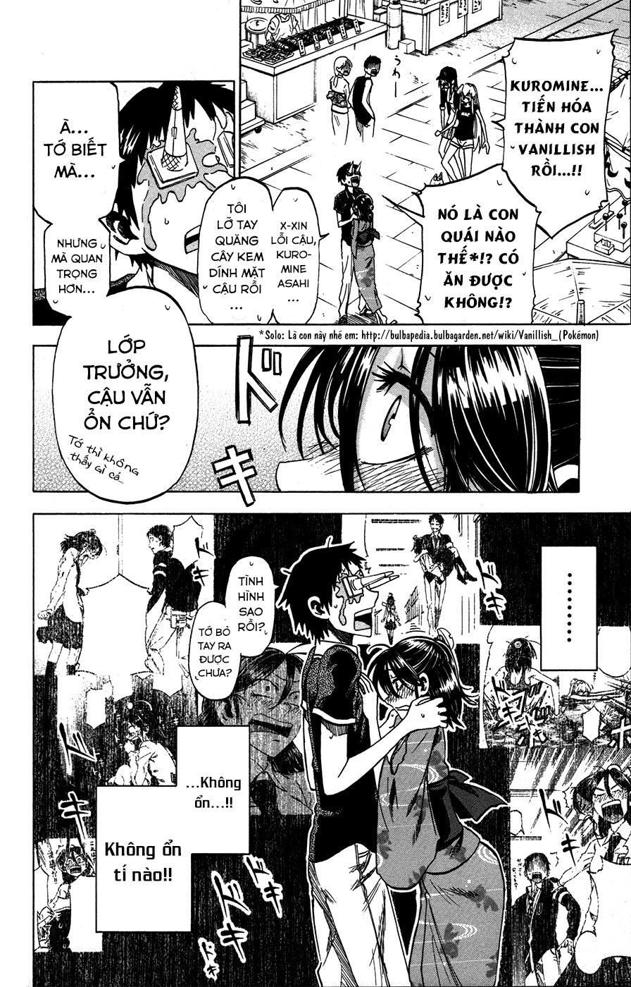 Jitsu Wa Watashi Wa: Chapter 26