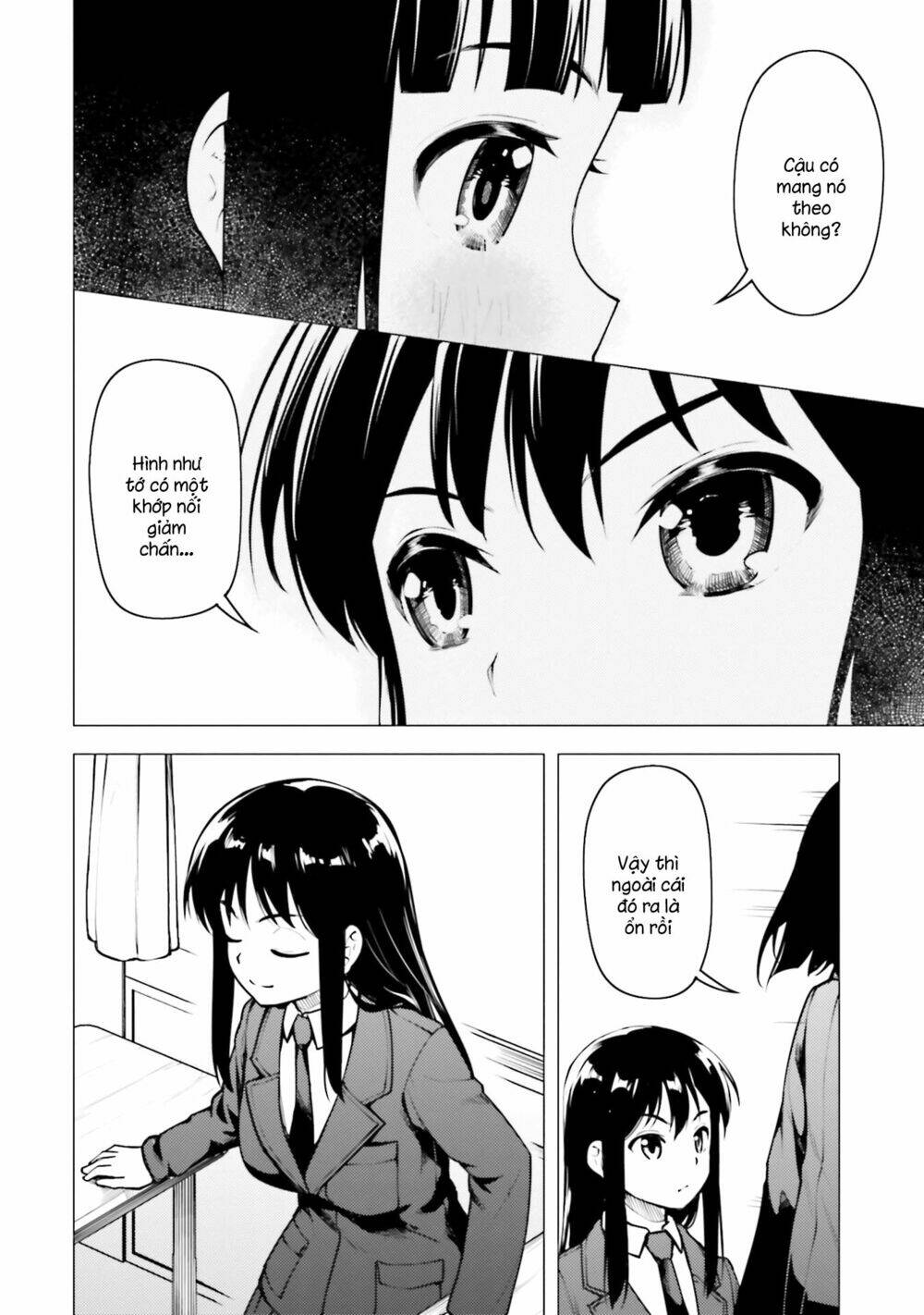 Super Cub: Chapter 15