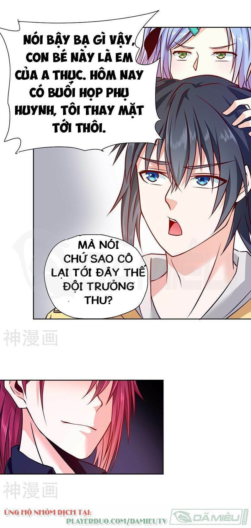 Nhất Phẩm Cao Thủ: Chapter 72
