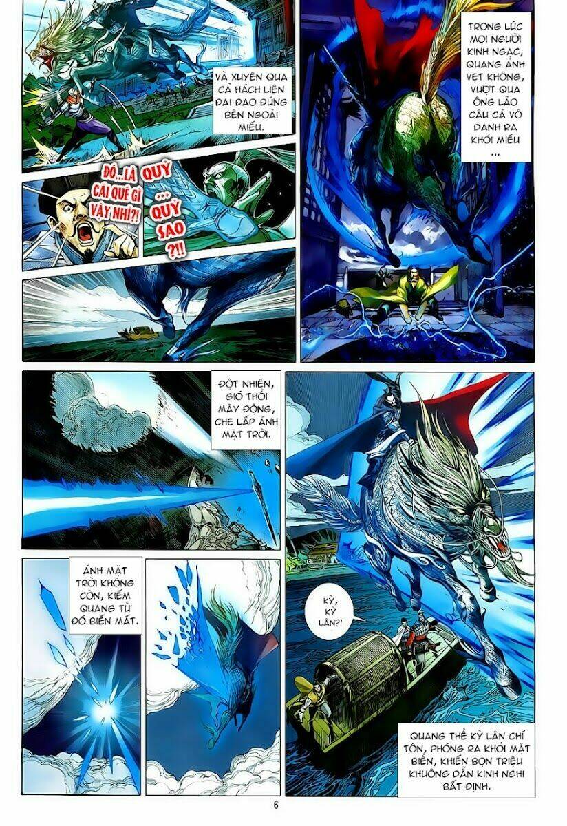 Thiết Tướng Tung Hoành: Chapter 6