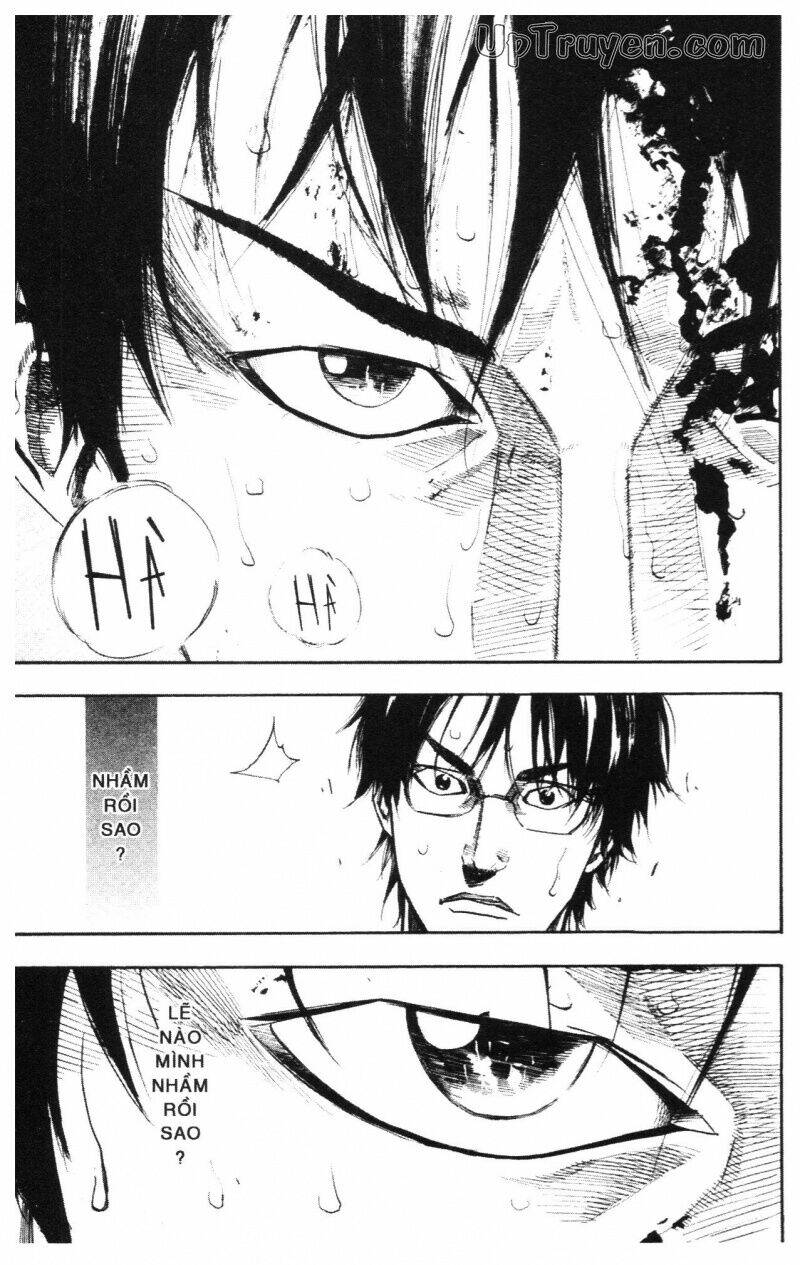 Over Drive: Chapter 11