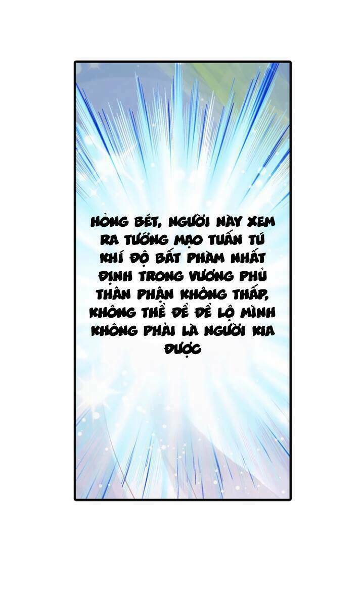 Hựu Nhất Xuân: Chapter 2