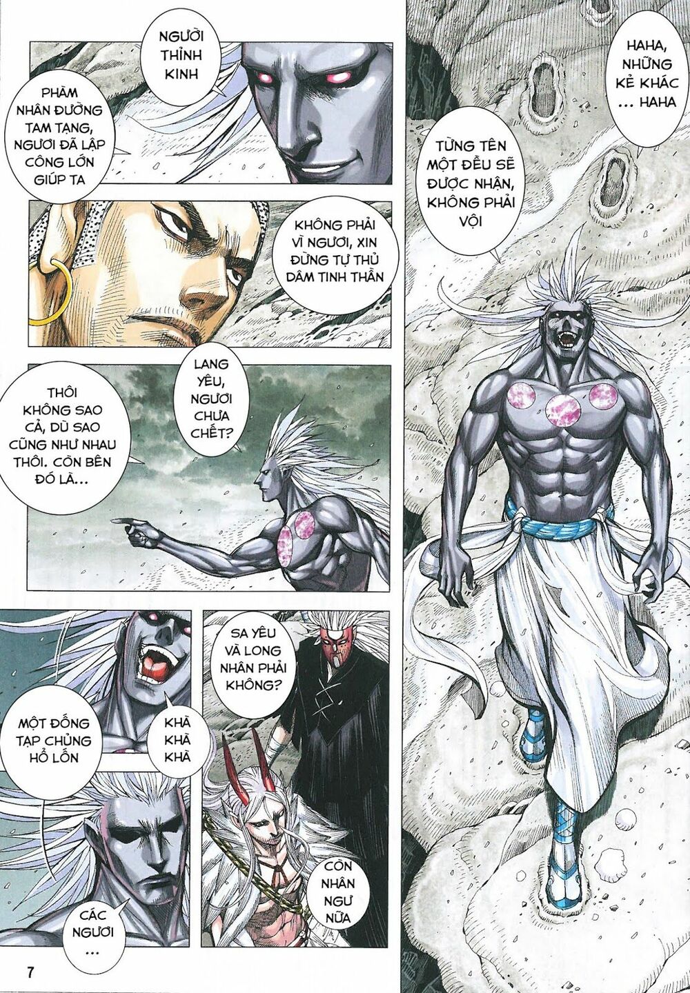 Tây Du: Chapter 171