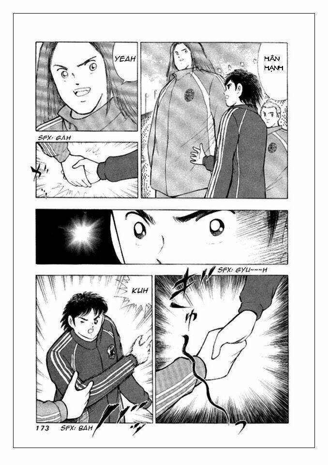 Captain Tsubasa: Golden 23: Chapter 16
