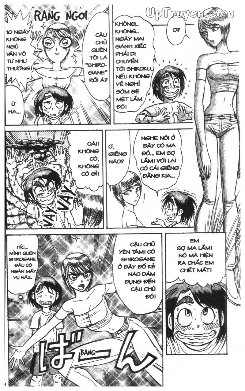 Fujita Kazuhiro: Chapter 34