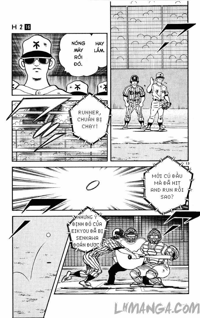 H2: Chapter 152