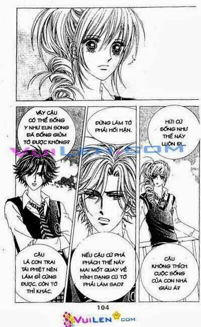 Bóng Mây Qua: Chapter 2