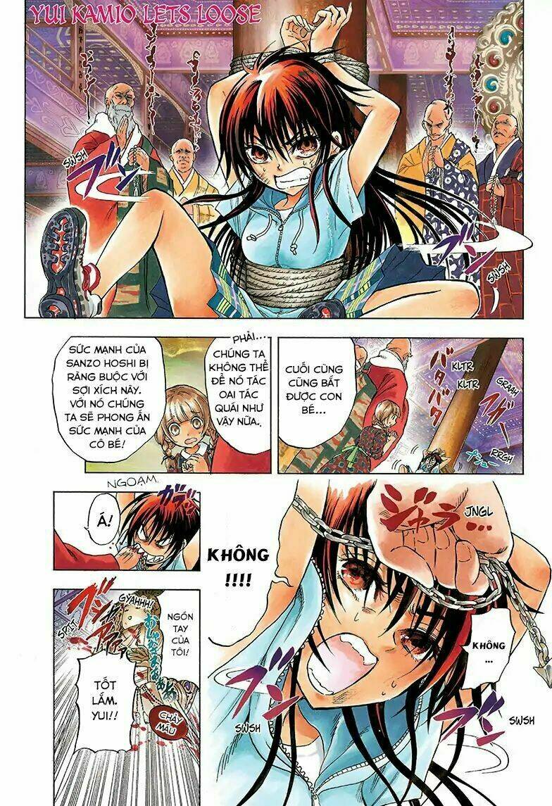 Yui Kamio Lets Loose: Chapter 1