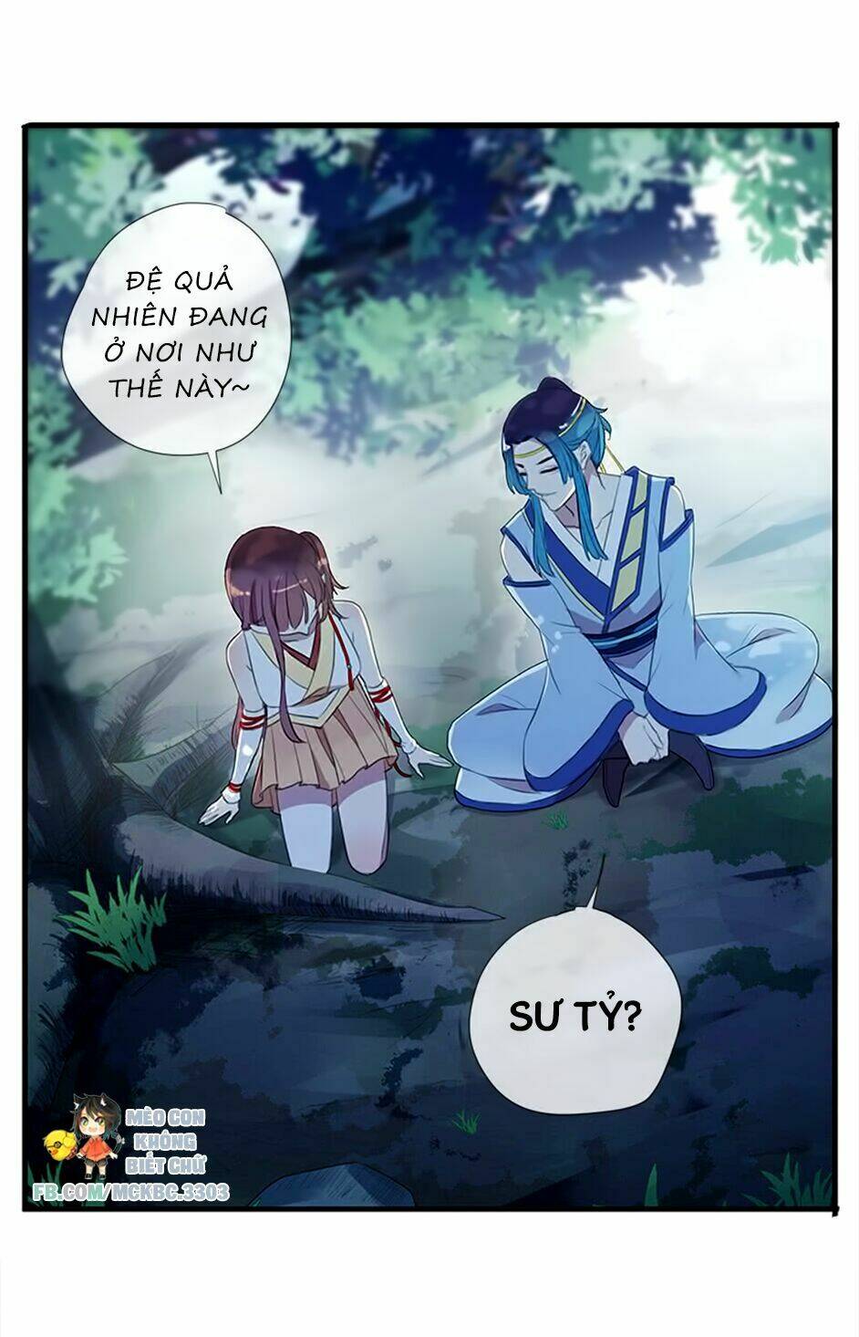 Bách Yêu Dị Văn: Chapter 36