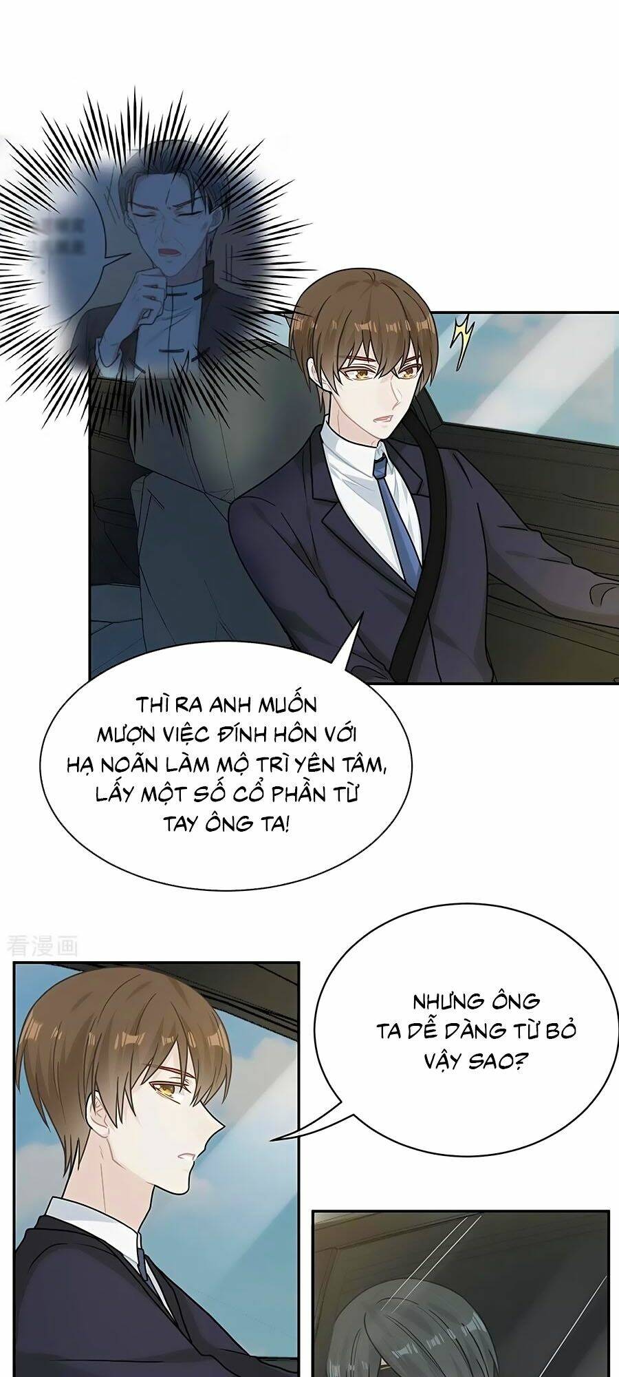 Hai Cách Tìm Gặp Người Yêu: Chapter 97