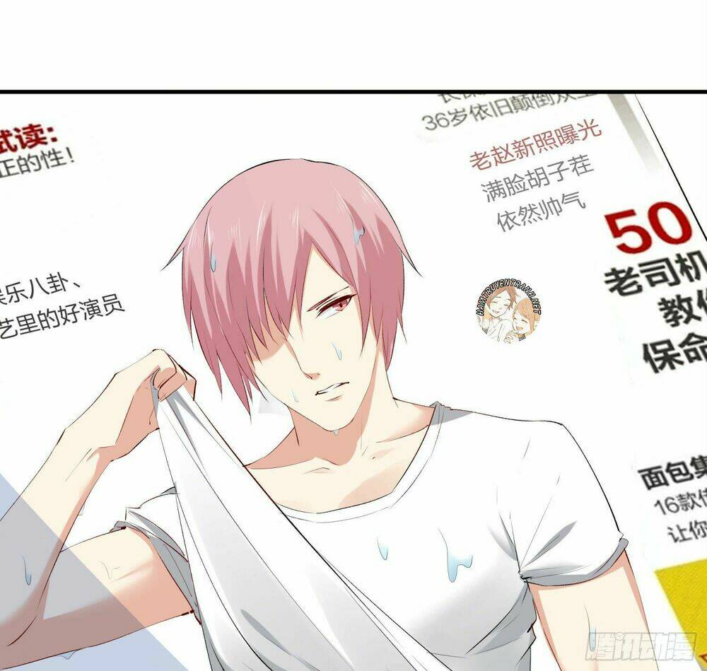 Quái Trộm Thâu Tâm: Chapter 10.2