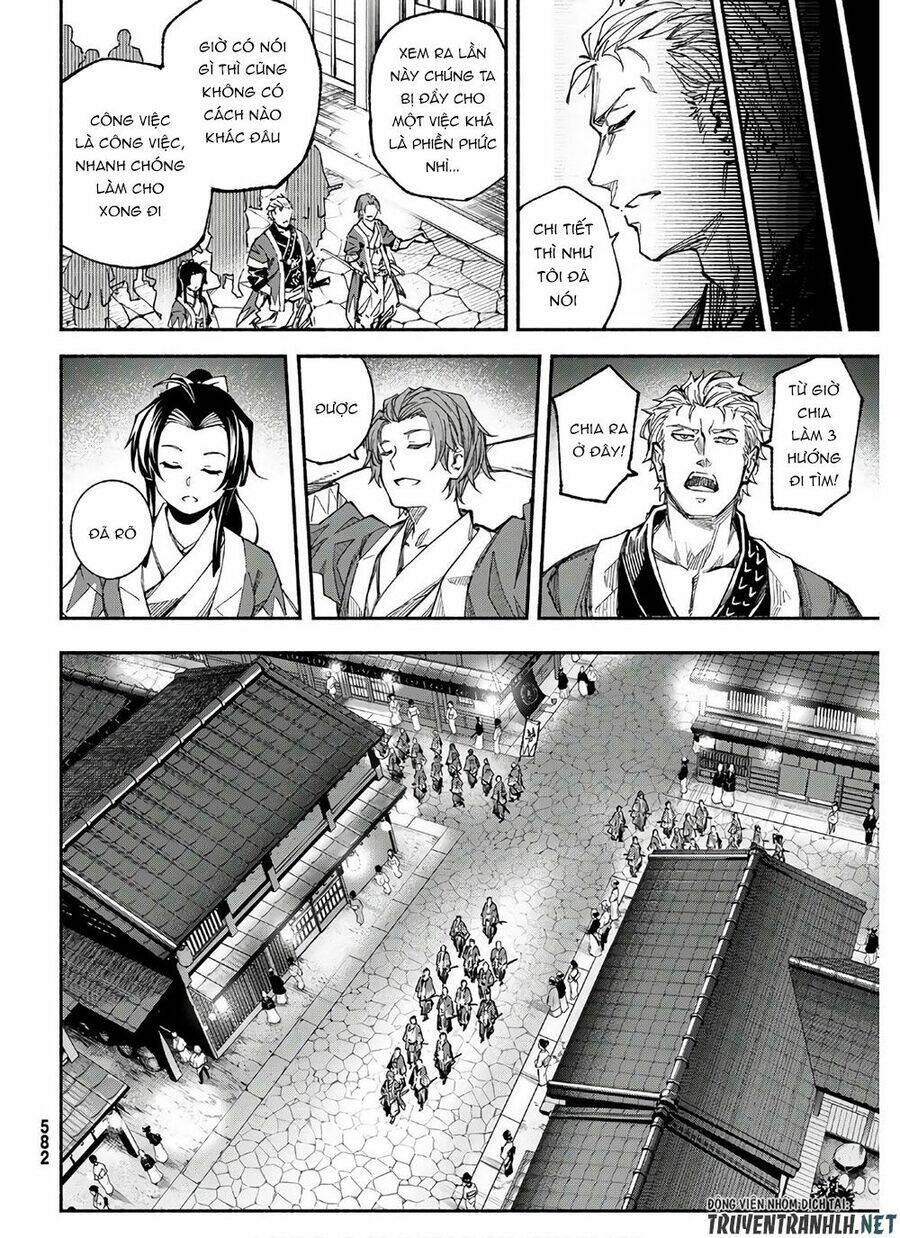 Ensa No Kusabi: Chapter 3
