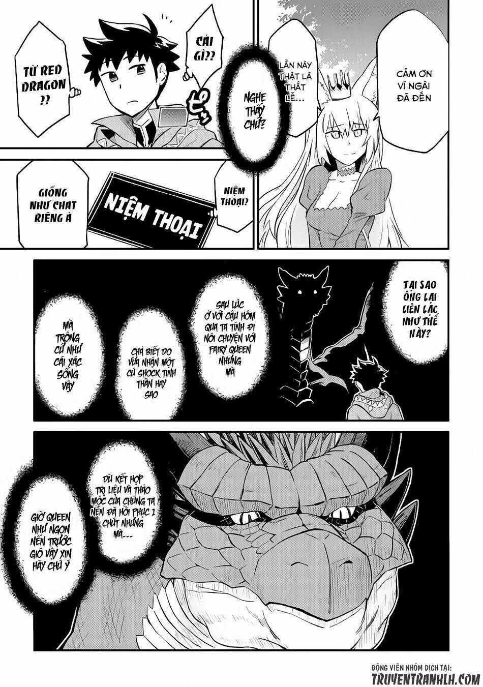 Toaru Ossan No Vrmmo Katsudouki: Chapter 31