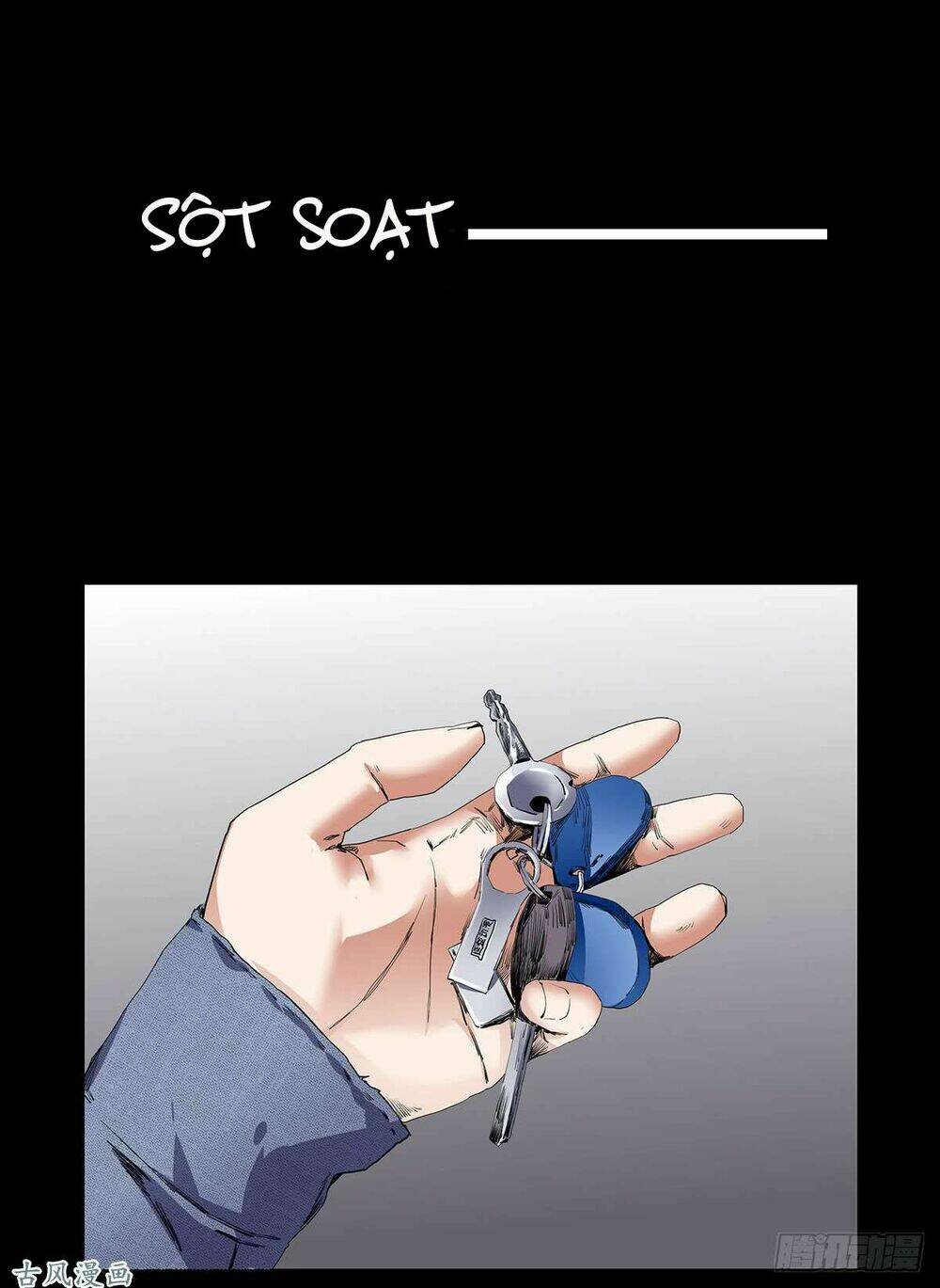 Ẩn Số Về Tứ Gia: Chapter 2