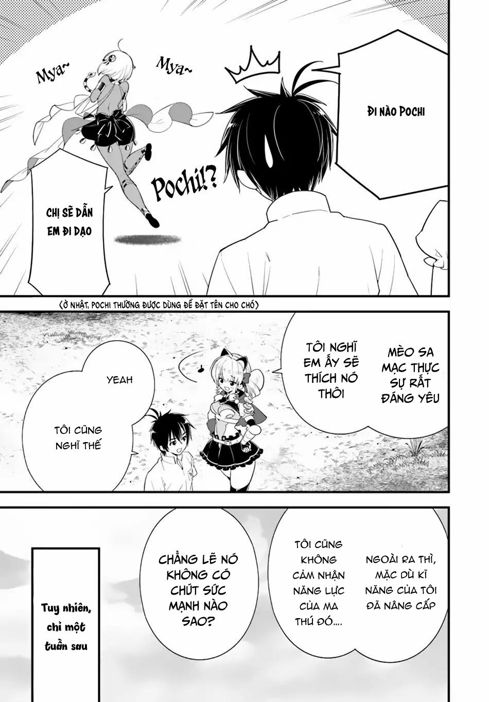 Isekai desu ga Mamono Saibai shiteimasu: Chapter 21