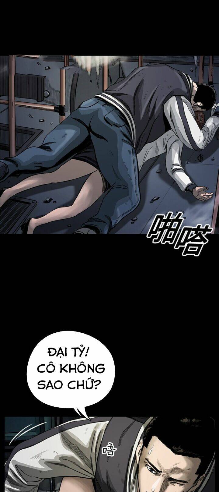 Truyền Thuyết Anh Hùng Thời Mạt Thế: Chapter 5