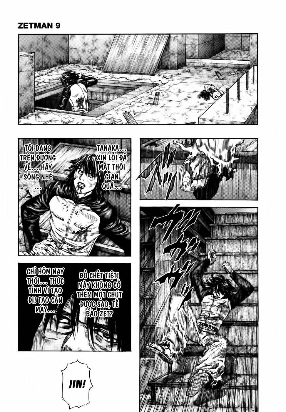 Zetman: Chapter 99