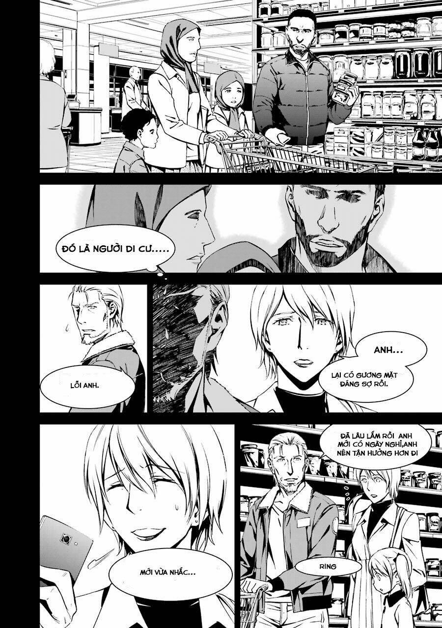 Kimi Shi Ni Tamou Koto Nakare: Chapter 19