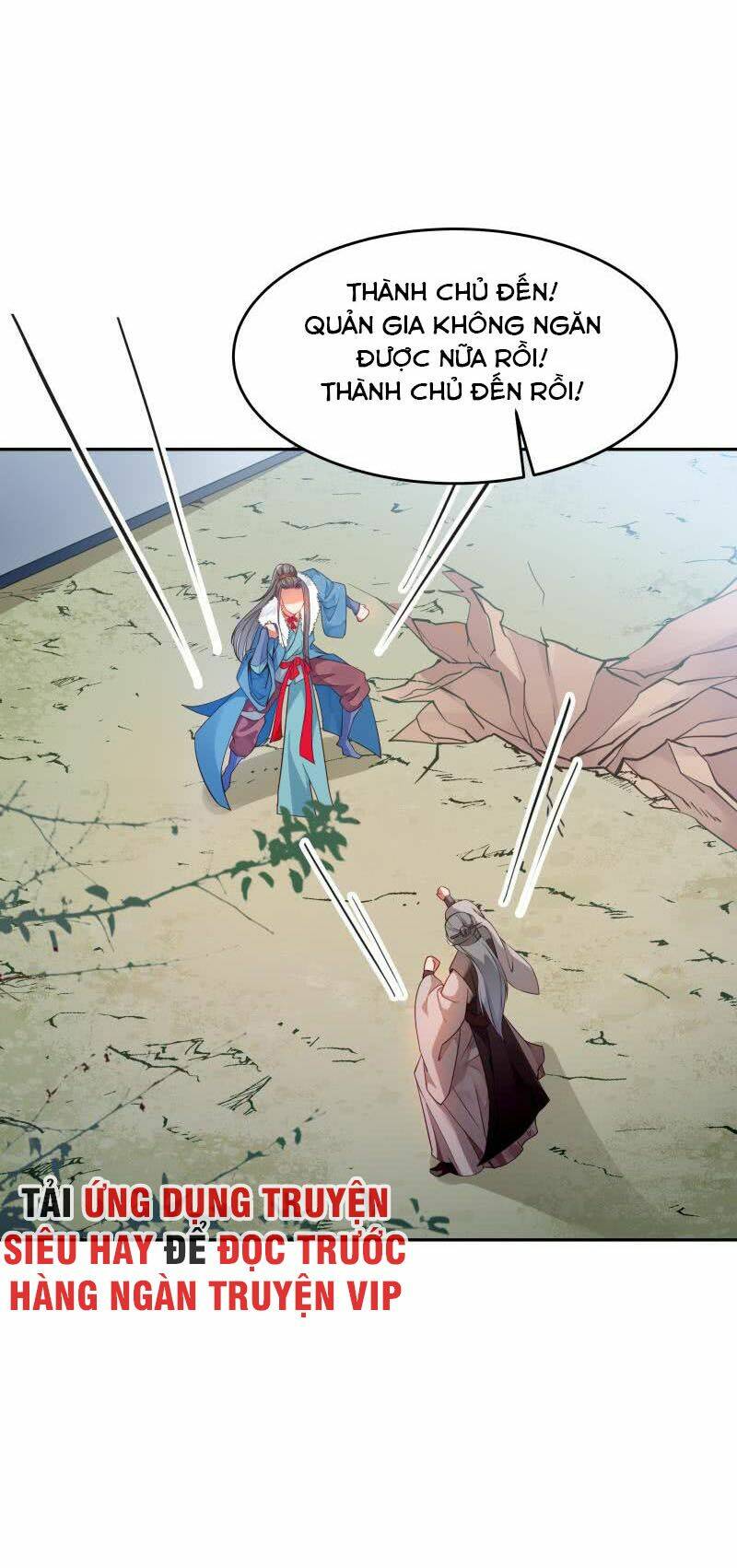 Ma Nhị Đại: Chapter 27