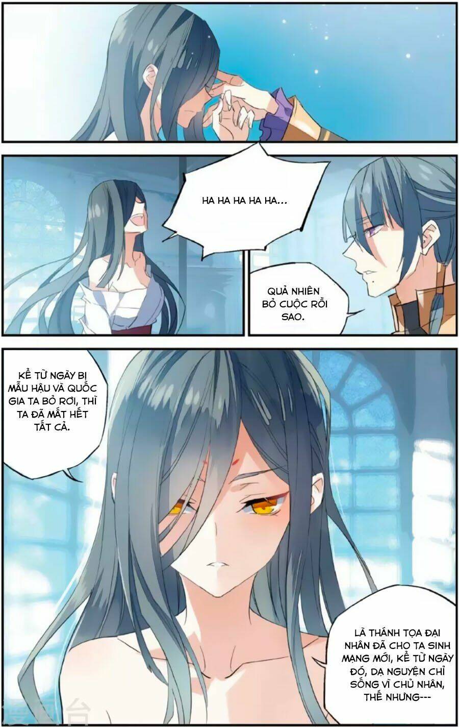 Nữ Nhân Dũng Cảm: Chapter 68