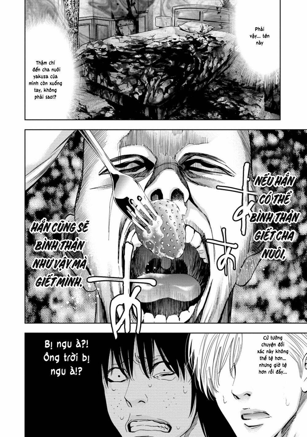 Change The World (Kanzaki Yuuya): Chapter 8