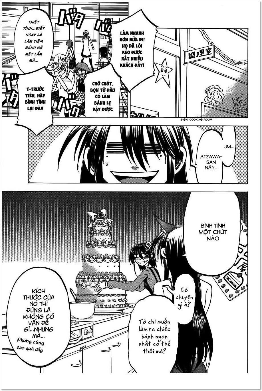 Jitsu Wa Watashi Wa: Chapter 45