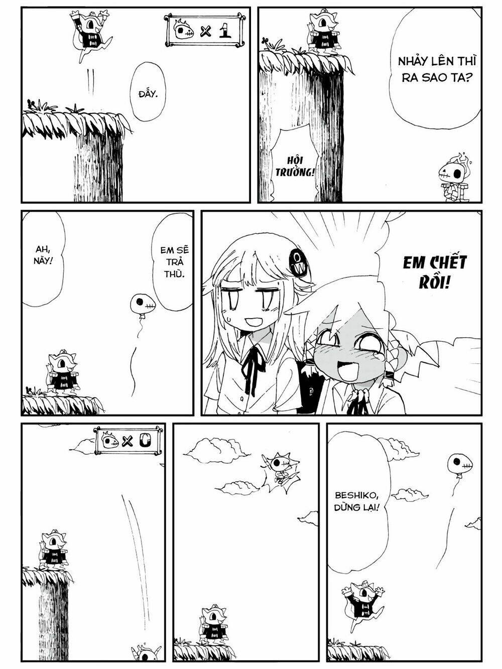 Game Club: Chapter 1
