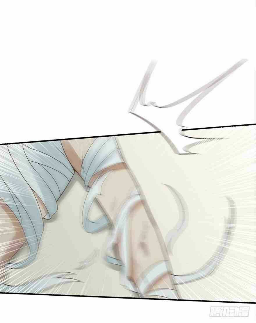 Em Gái Đừng Làm Phiền Tôi: Chapter 32