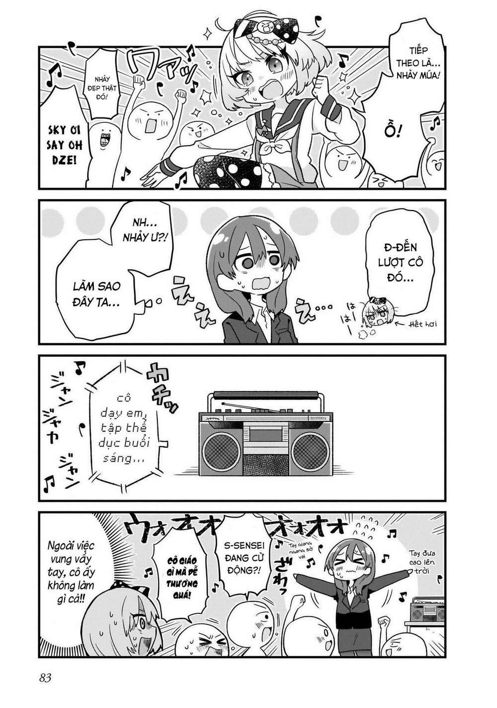 Osasete! My Teacher: Chapter 5