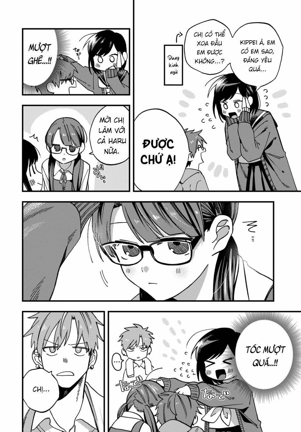 Kimi No Namida Wo Nomihoshitai: Chapter 7