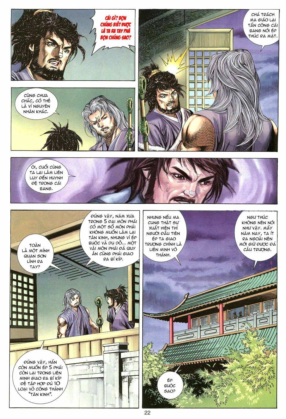 Tuyệt Thế Vô Song: Chapter 19