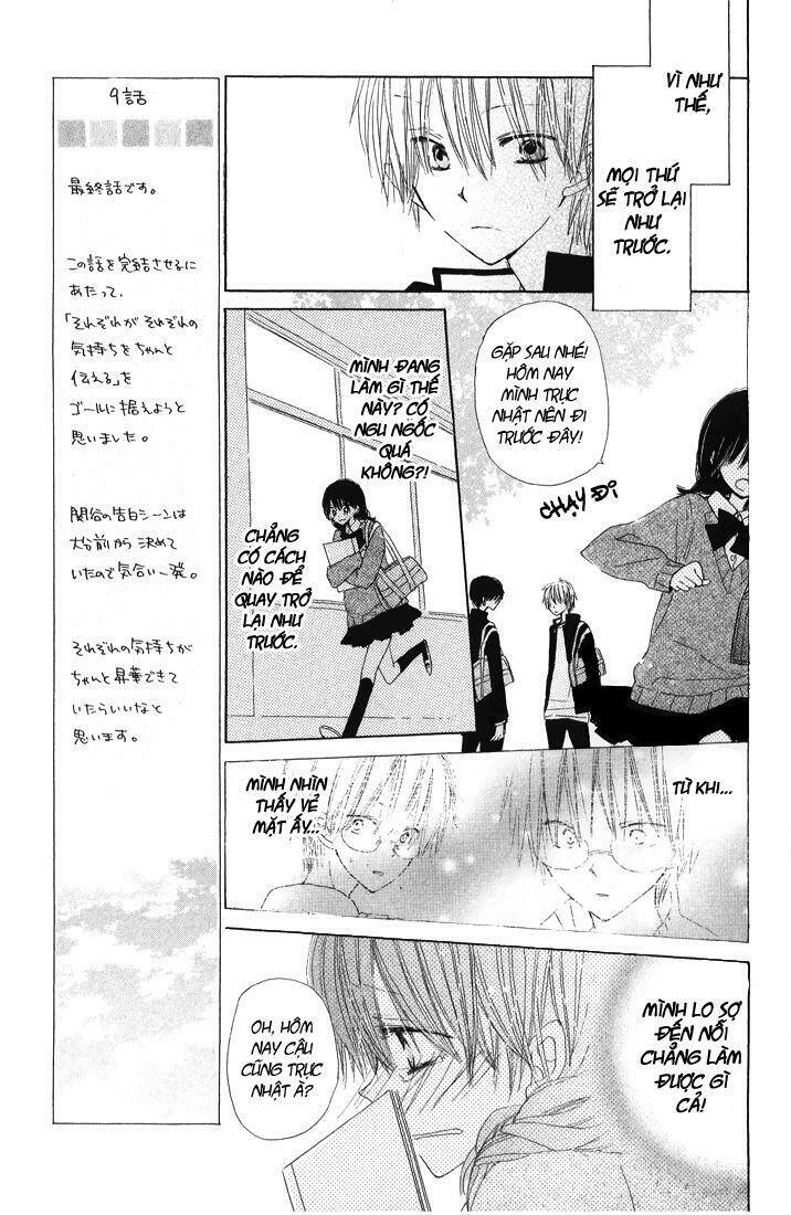 Katakoi Triangle: Chapter 9