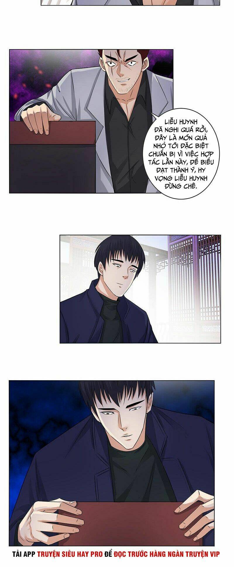 Học Viện Cao Thủ: Chapter 132