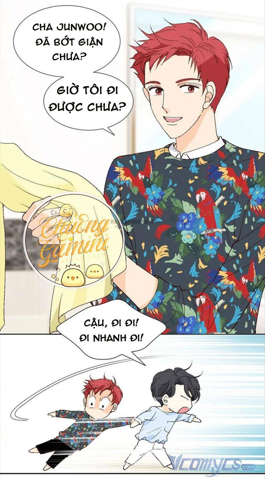 Lee Bom, Em Là Của Anh: Chapter 51