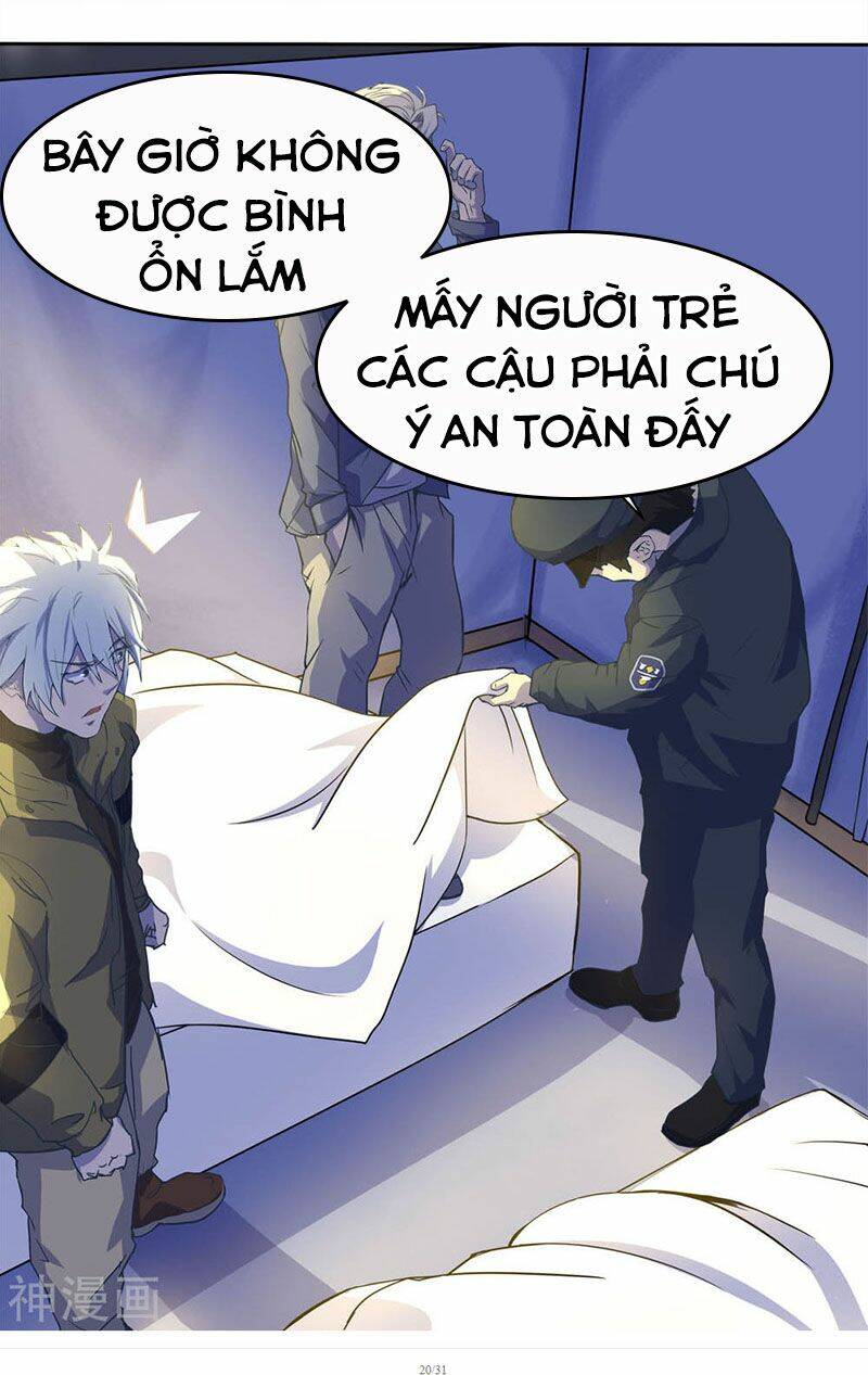 Thanh Đế Truyện: Chapter 2