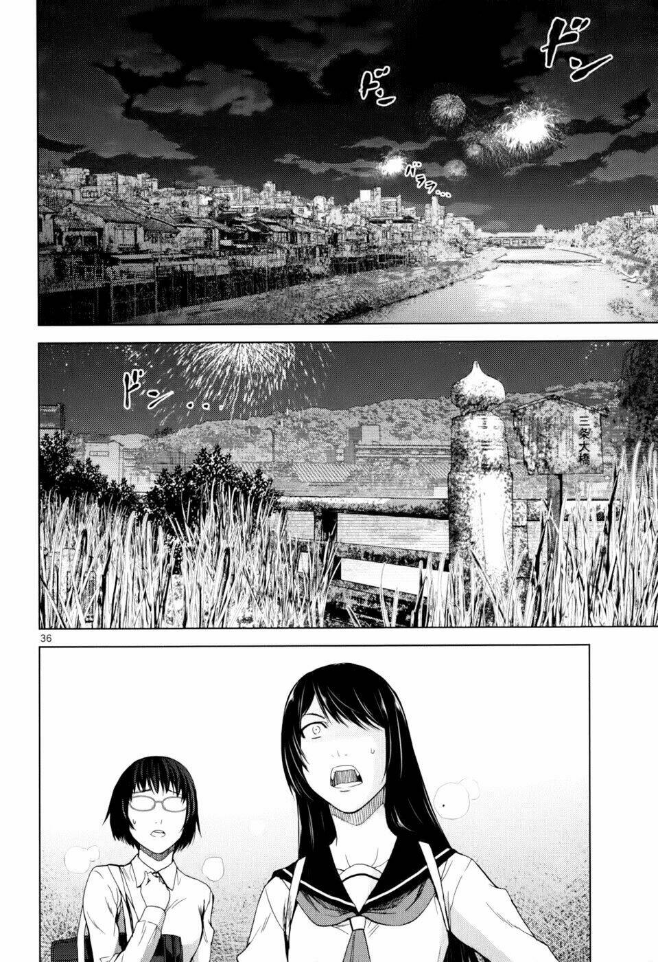 Imawa No Michi No Alice: Alice On Border Road: Chapter 1.2