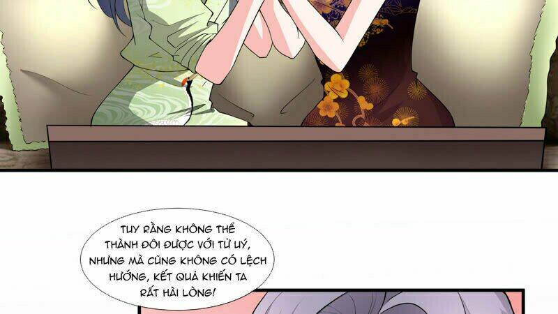 Chiến Lược Lãng Mạn Của Thịnh Thiếu: Chapter 16