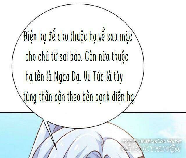 Trọng Sinh Thành Tiểu Nha Đầu: Chapter 19