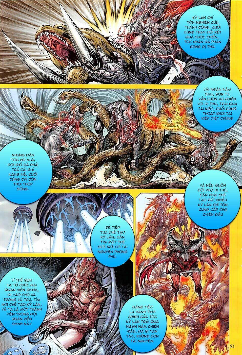 Thiết Tướng Tung Hoành: Chapter 197