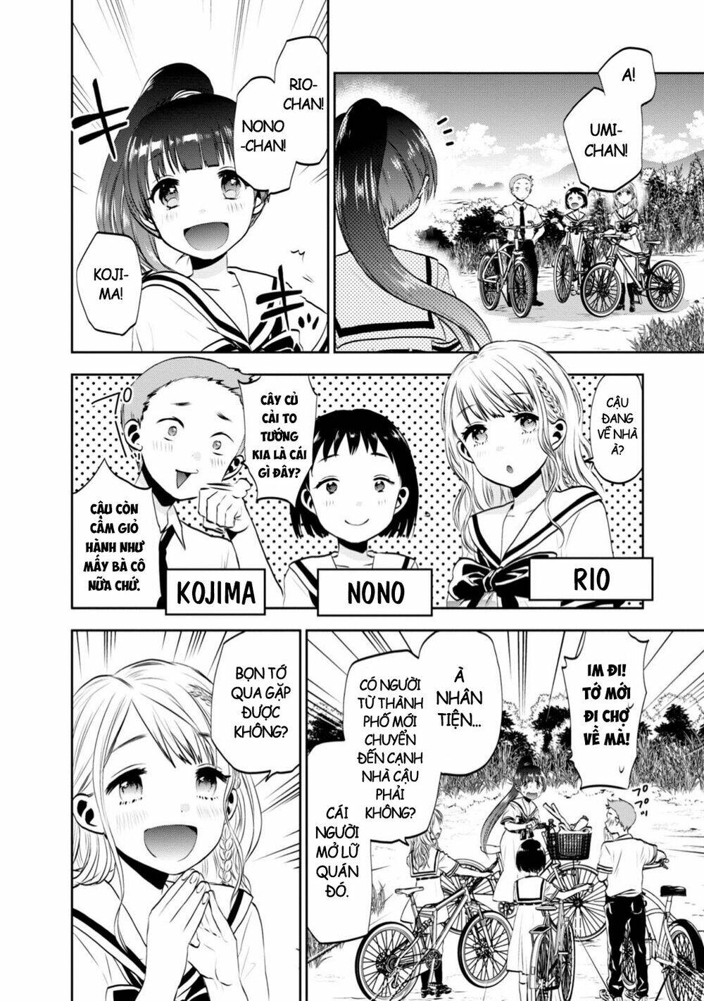 Umisaki Lilac: Chapter 2