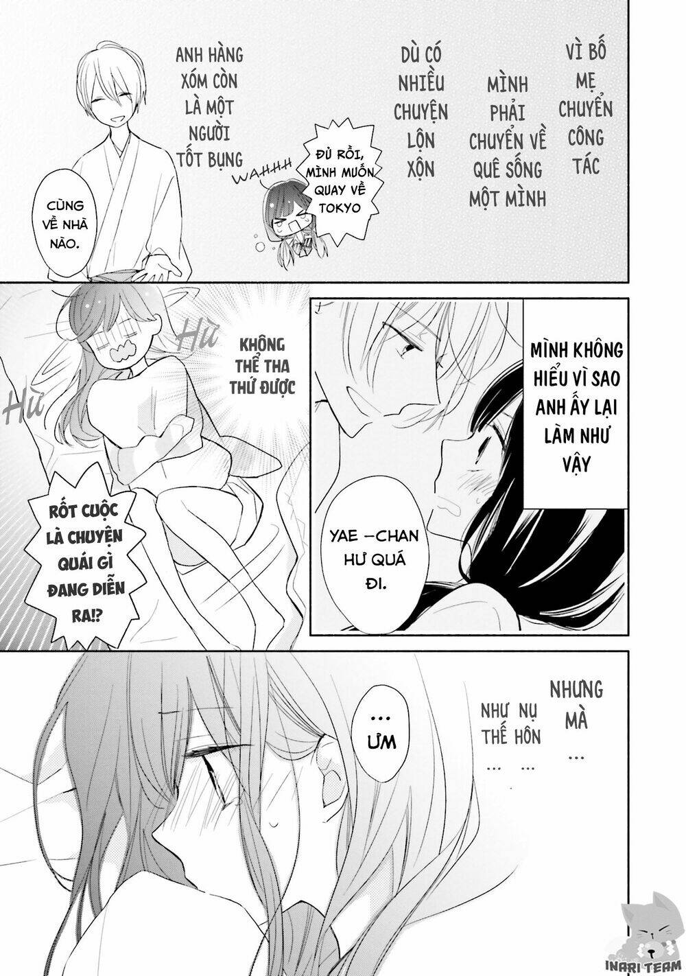 Tsugi Wa Sasetene: Chapter 2