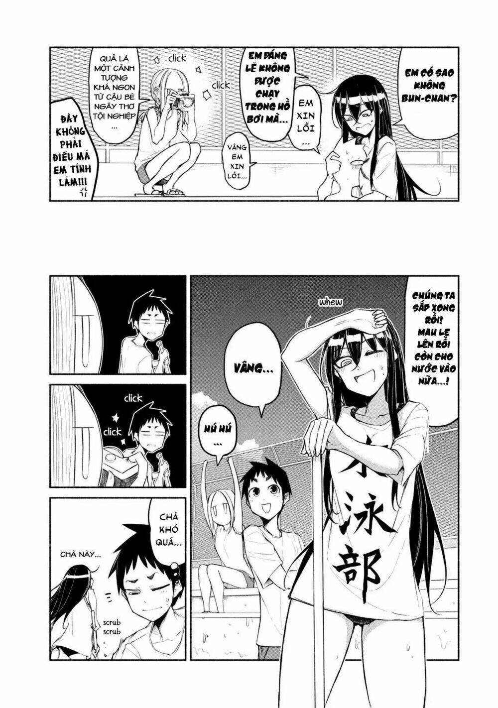 Futari No Jikan (Onio): Chapter 9