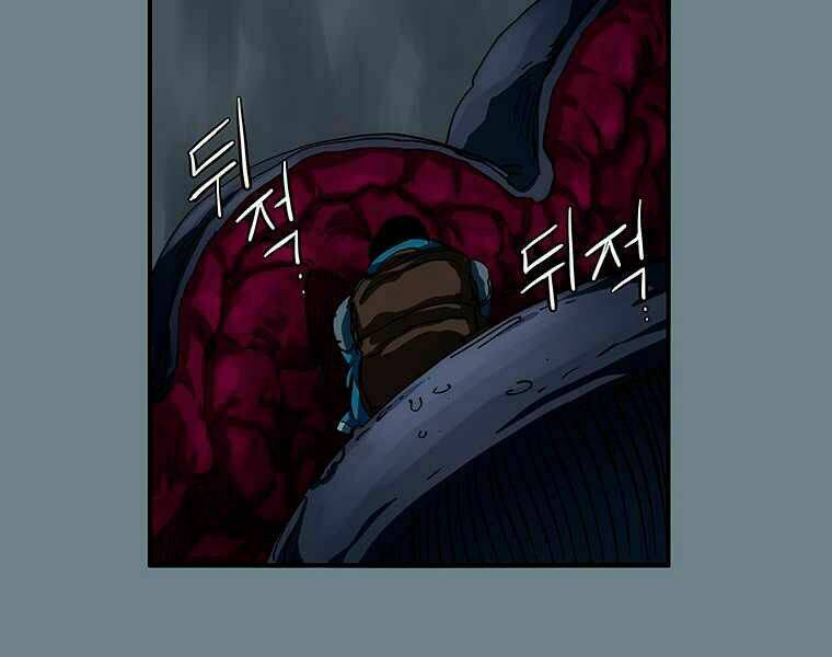 Các Chòm Sao Chỉ Chú Ý Mình Tôi: Chapter 10