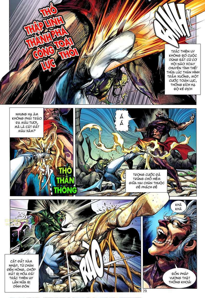 Thiết Tướng Tung Hoành: Chapter 52