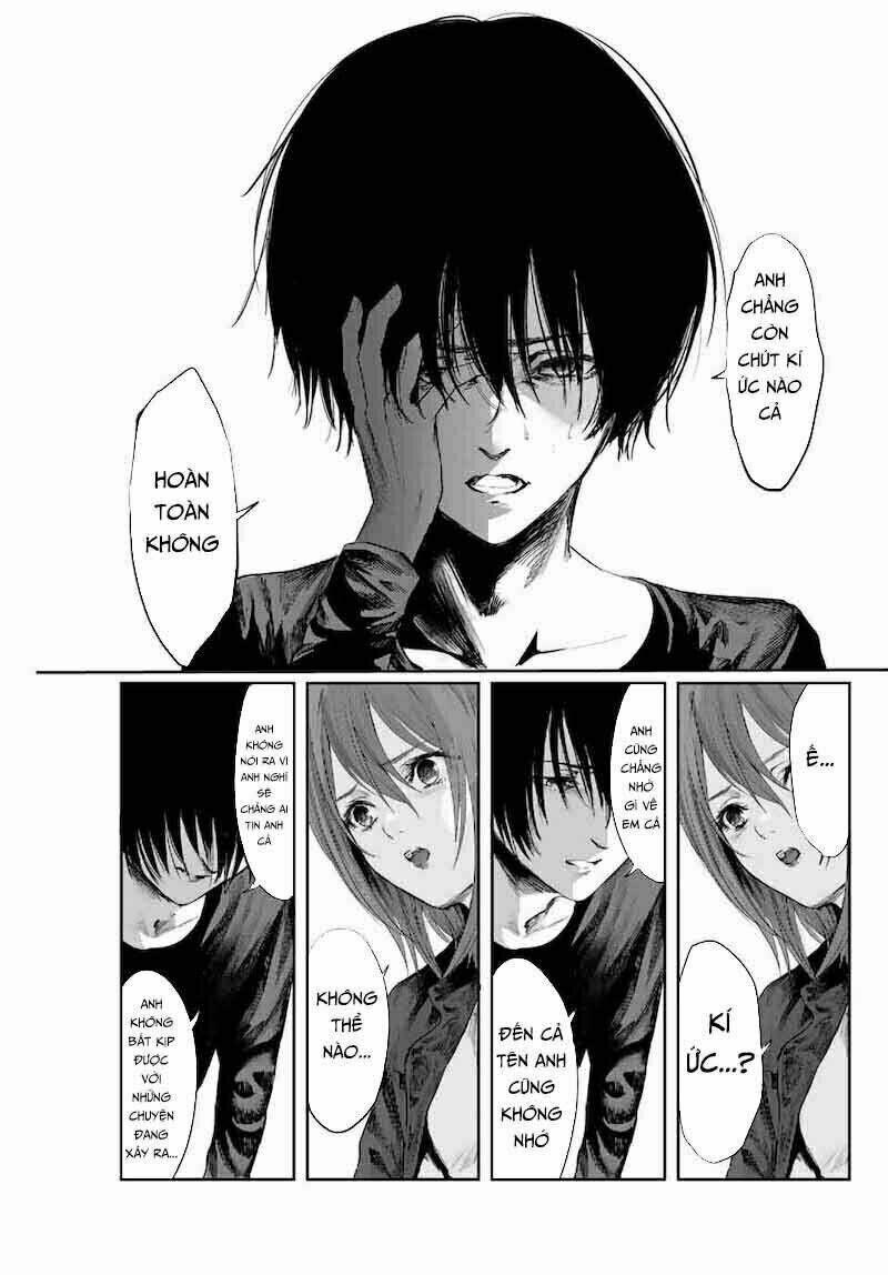 Watashi (Kari): Chapter 1