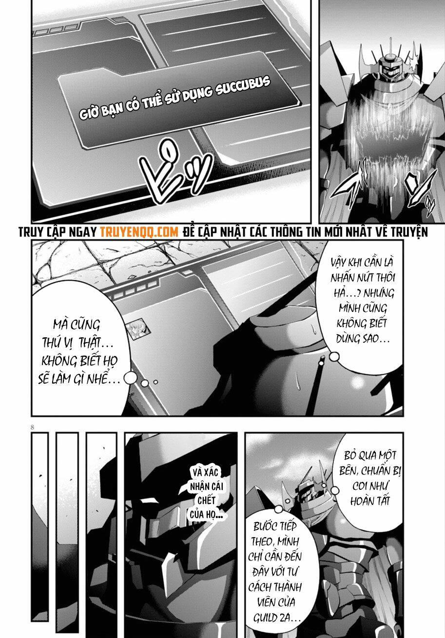 Ecstas Online: Chapter 14