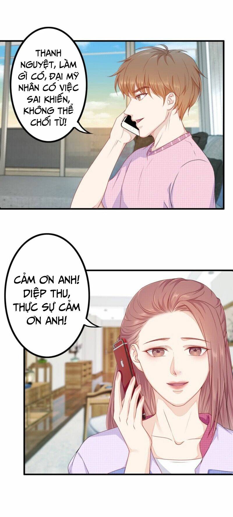 Chung Cực Thấu Thị Nhãn: Chapter 81