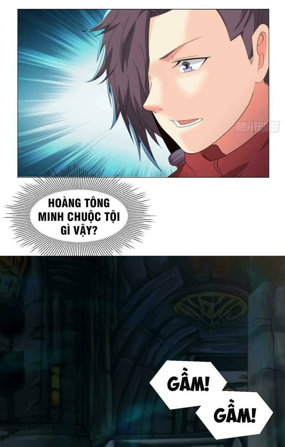 Cực Vũ Huyền Đế: Chapter 85