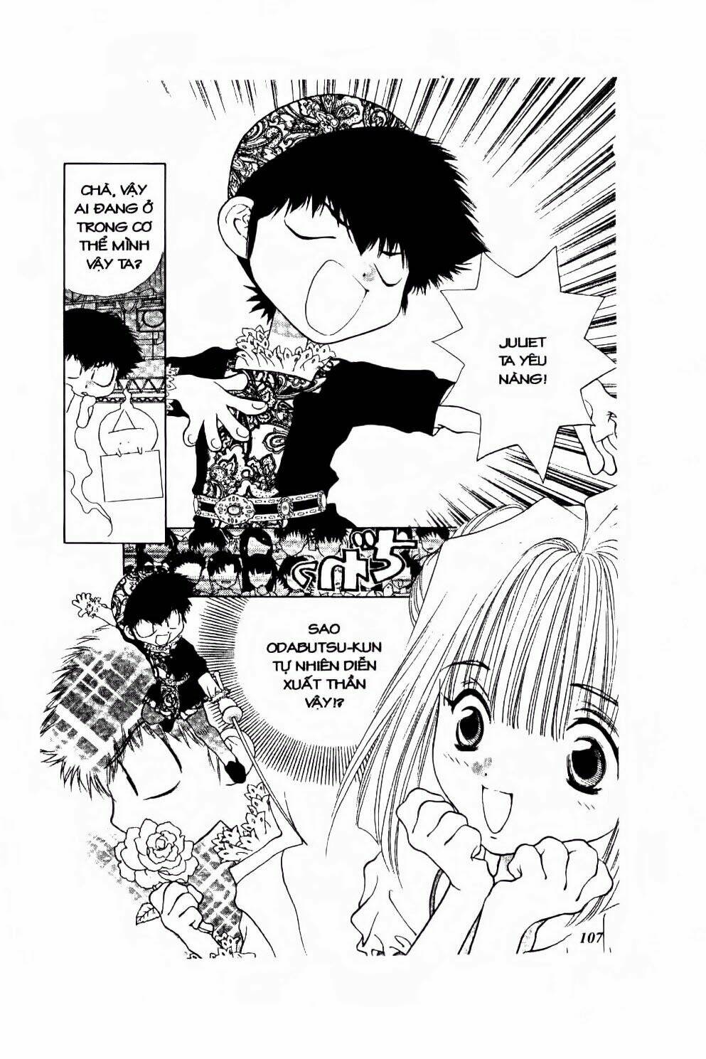 100 Kutukan Yuko-Chan: Chapter 31